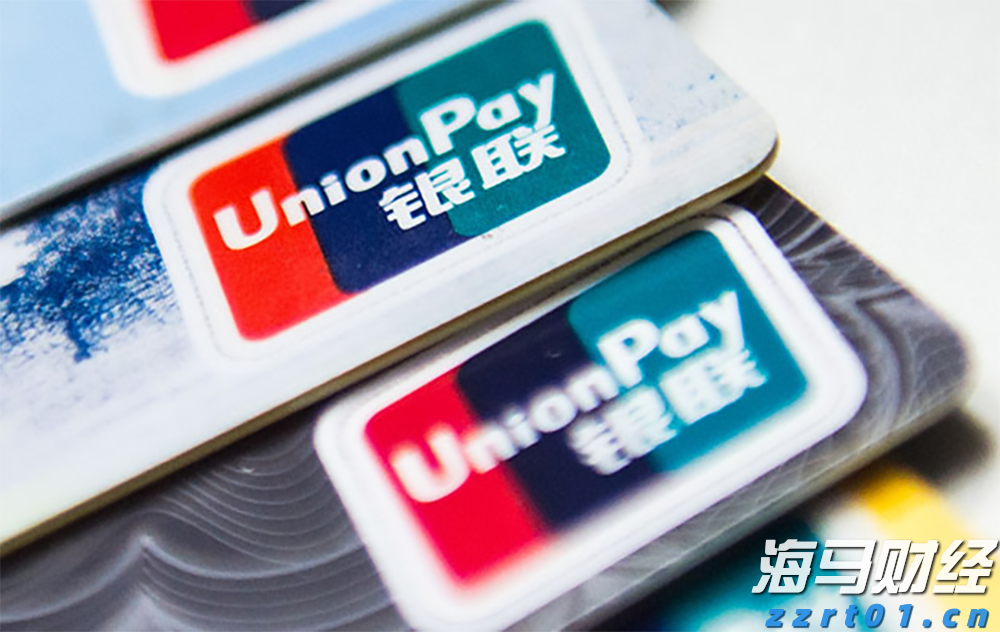 全民国家安全教育日宣传兴业银行合肥分行在行动